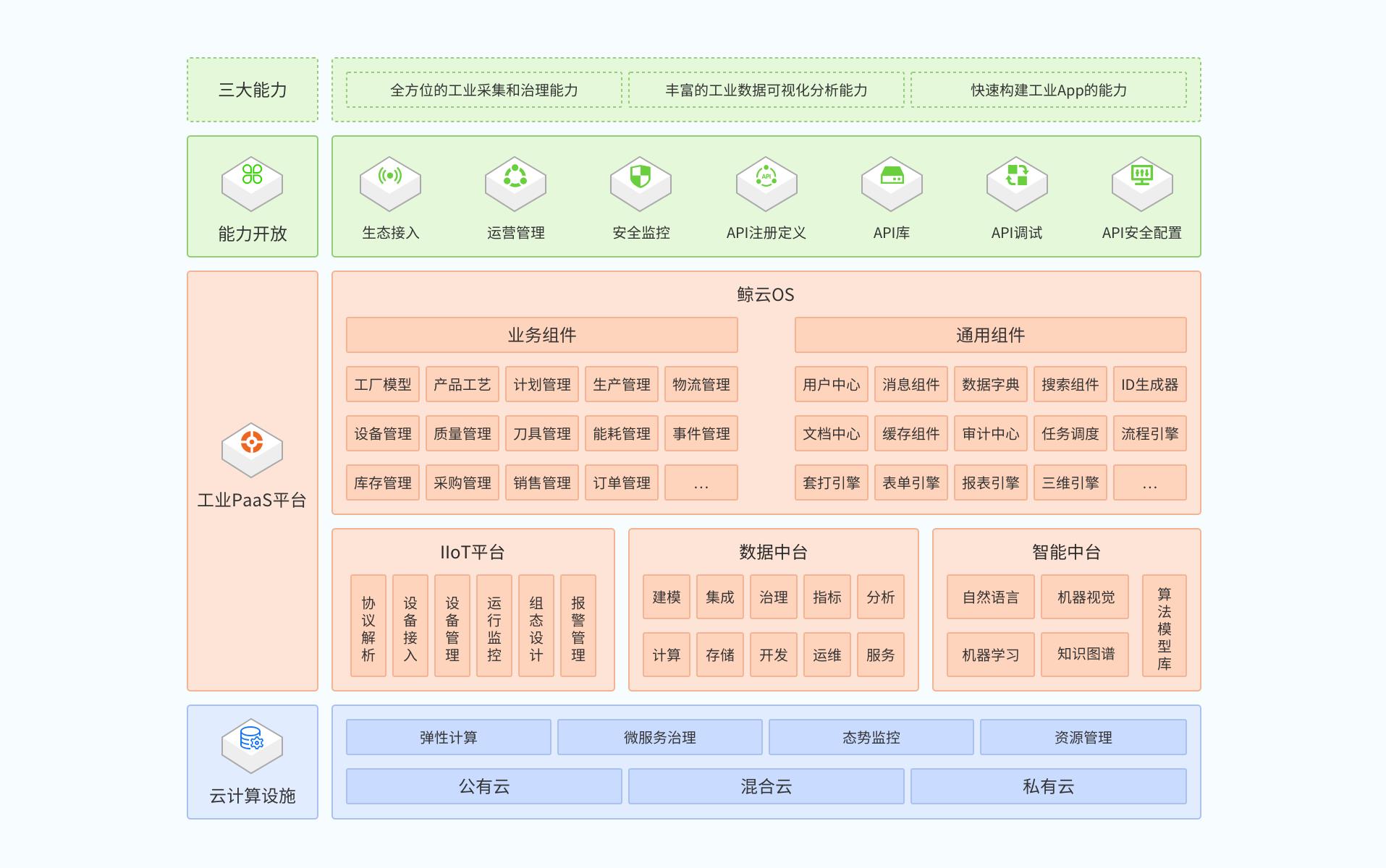 微信图片编辑_20230811102318.jpg