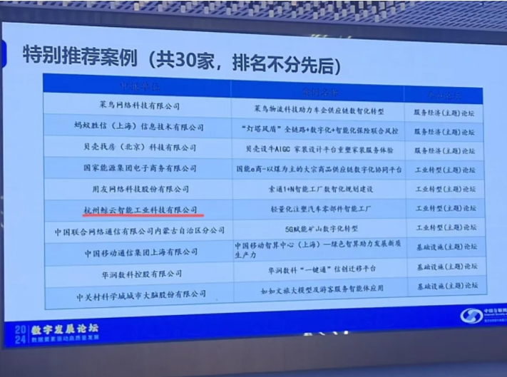 微信截图_20241112180033.png
