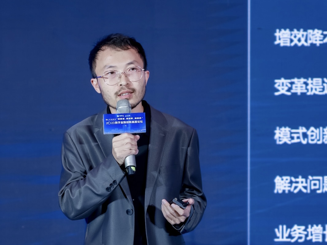 微信图片_20231016115349.jpg